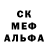 ГАШ гашик chris kapralos