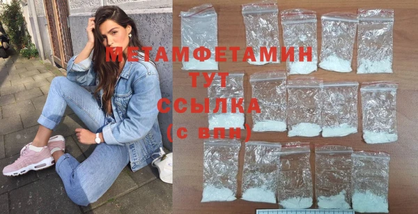 марихуана Лиски