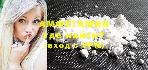 марихуана Лиски