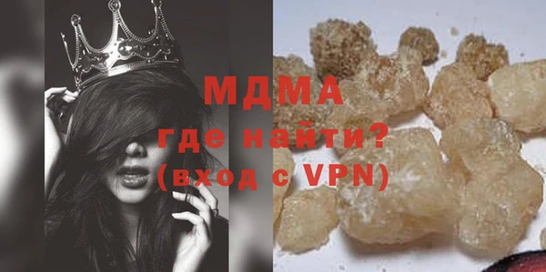 амфетамин Лихославль