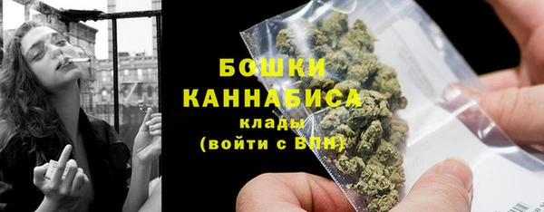 амфетамин Лихославль