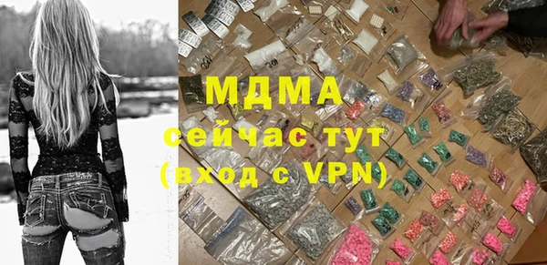 марихуана Лиски