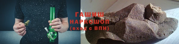 соль курить ск Липки