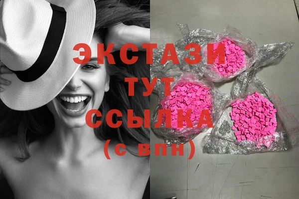 амфетамин Лихославль