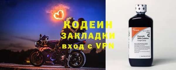 марихуана Лиски
