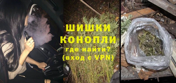 амфетамин Лихославль