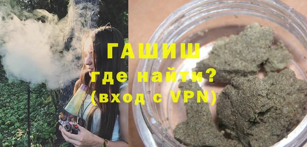 соль курить ск Липки