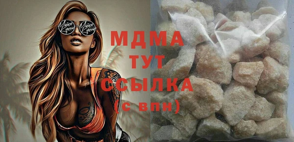 марихуана Лиски