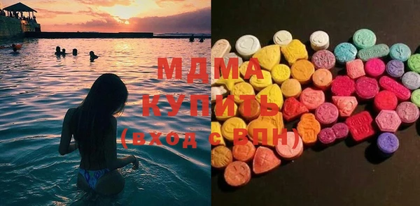 соль курить ск Липки