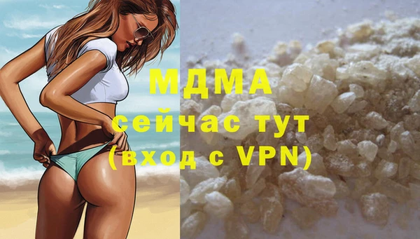 амфетамин Лихославль