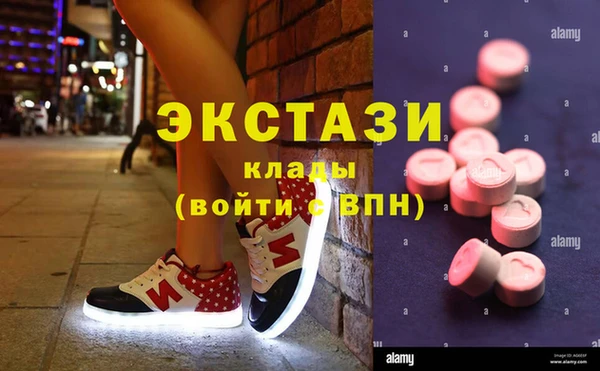 марихуана Лиски