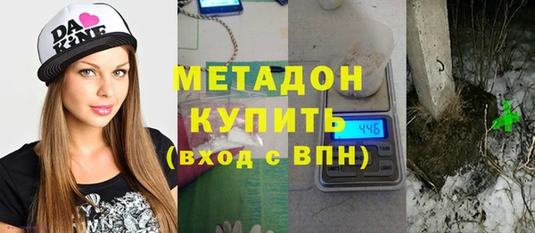 амфетамин Лихославль