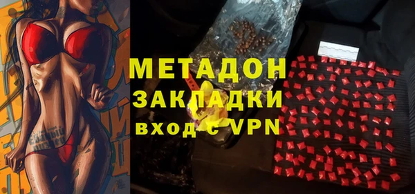 соль курить ск Липки