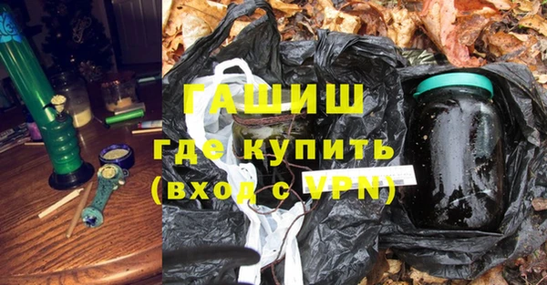 соль курить ск Липки