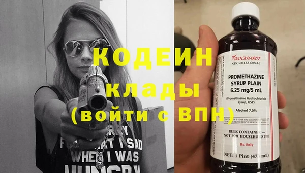 марихуана Лиски