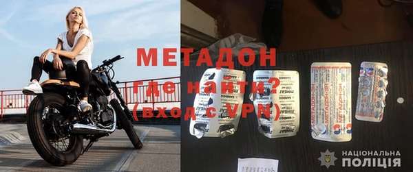 соль курить ск Липки