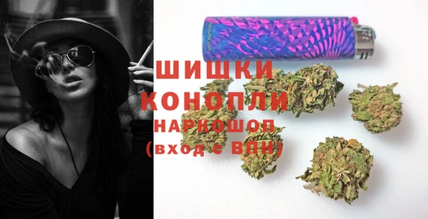 соль курить ск Липки